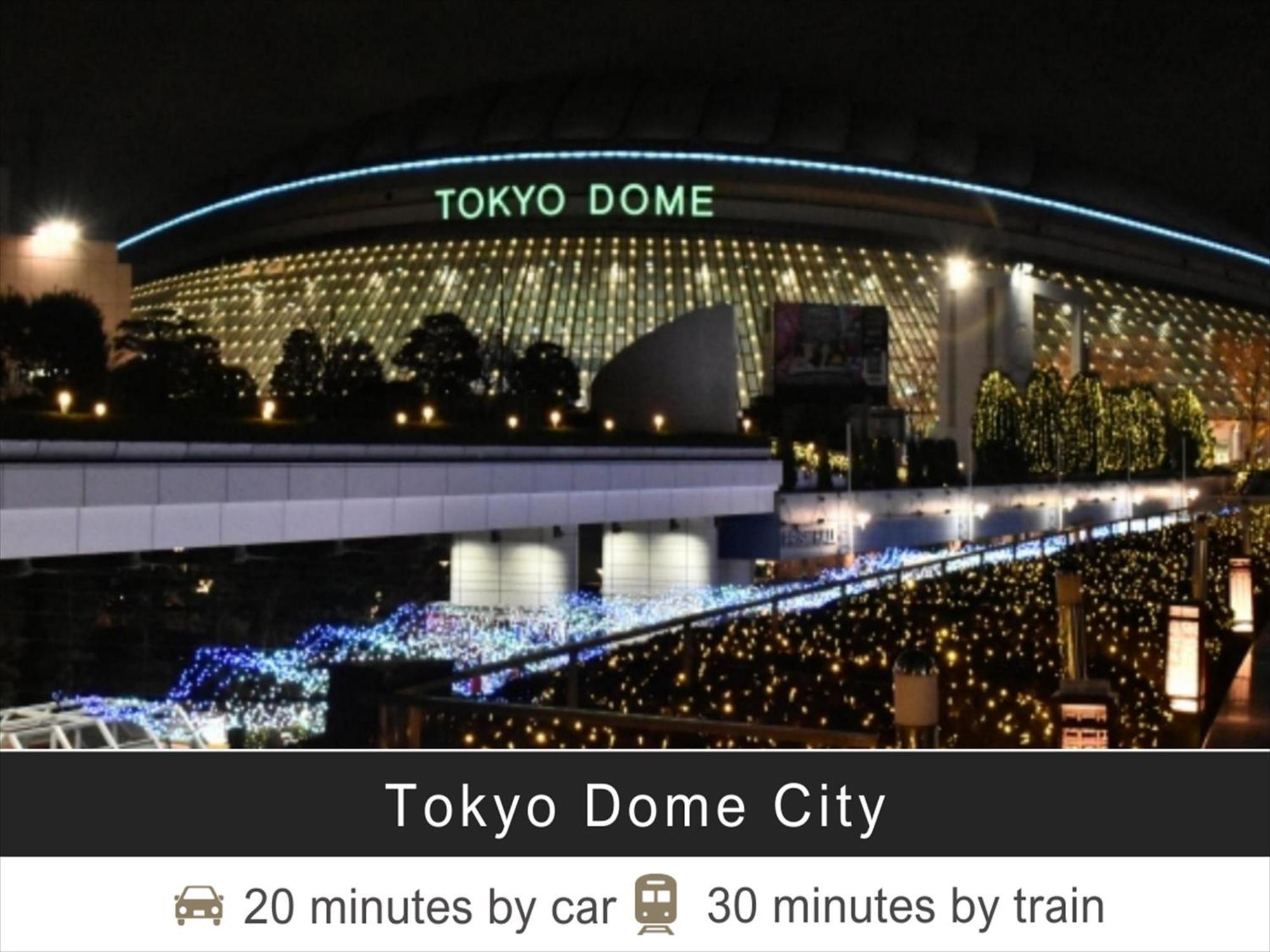 Tokyu Stay Monzen-Nakacho Tokyo Ngoại thất bức ảnh