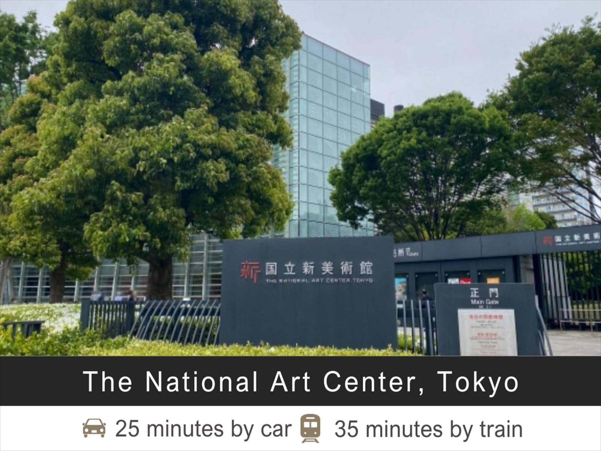 Tokyu Stay Monzen-Nakacho Tokyo Ngoại thất bức ảnh