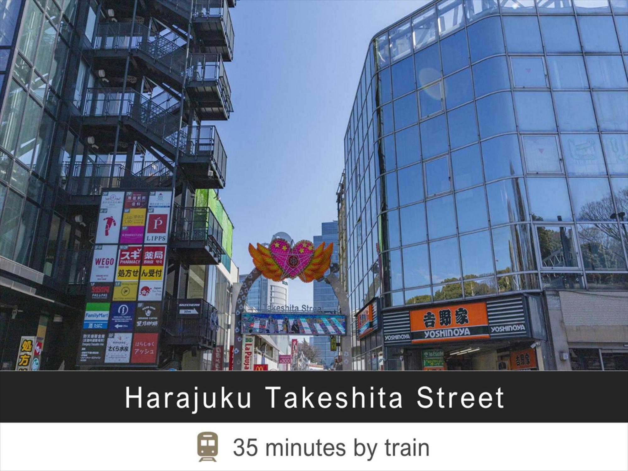Tokyu Stay Monzen-Nakacho Tokyo Ngoại thất bức ảnh